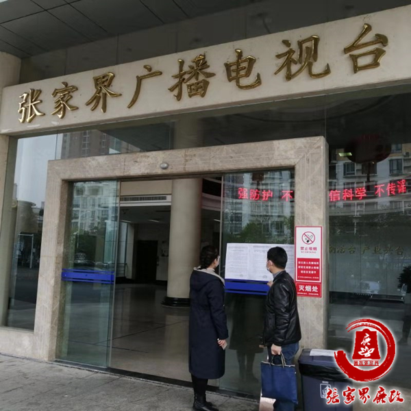 ????_20200203191208.png ????_20200203191208.png