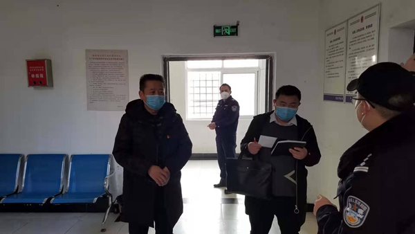 ????_20200204145440.jpg ????_20200204145440.jpg