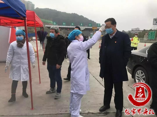 ????_20200206194318.jpg ????_20200206194318.jpg