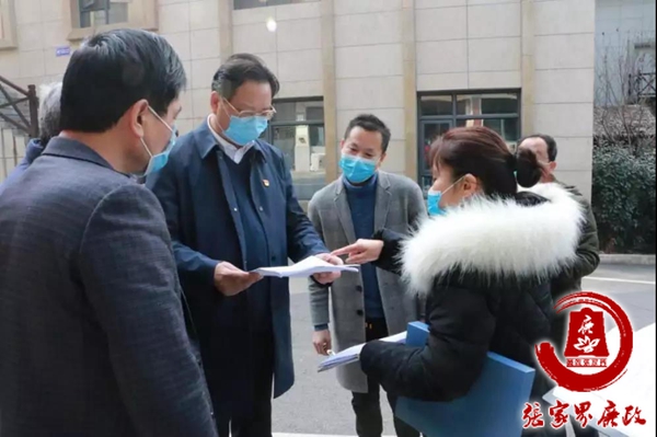 ????_20200206194245.jpg ????_20200206194245.jpg