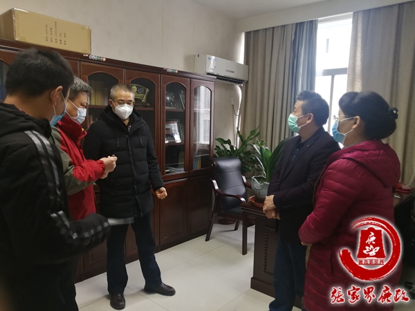 ????_20200208144130.jpg ????_20200208144130.jpg