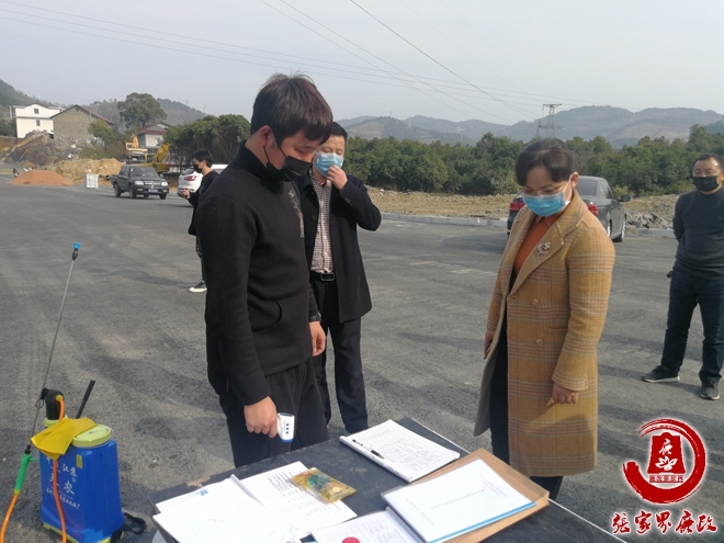 ????_20200214145619.jpg ????_20200214145619.jpg