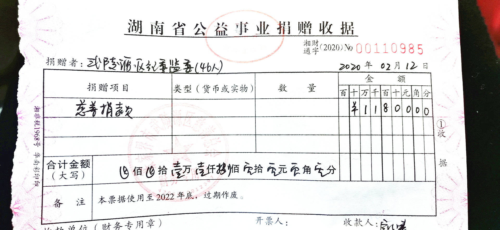 82fc48667d9c0a184dc06cdd4345a60_副本.jpg 82fc48667d9c0a184dc06cdd4345a60_副本.jpg