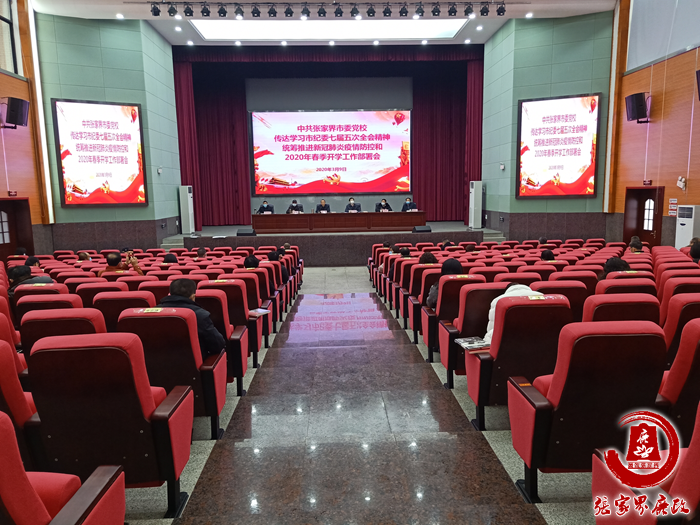 qq??20200310174601.png qq??20200310174601.png