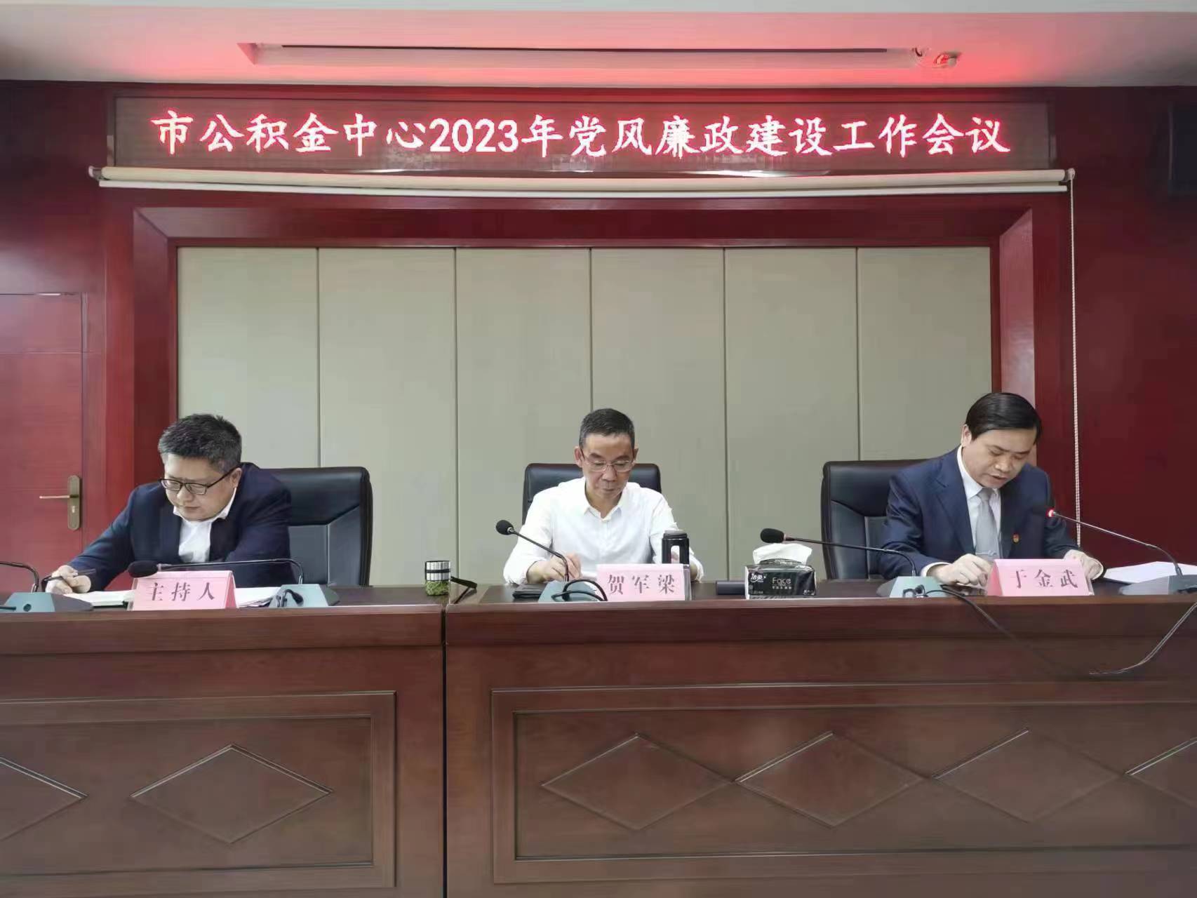 微信图片_20230417155624.jpg 微信图片_20230417155624.jpg