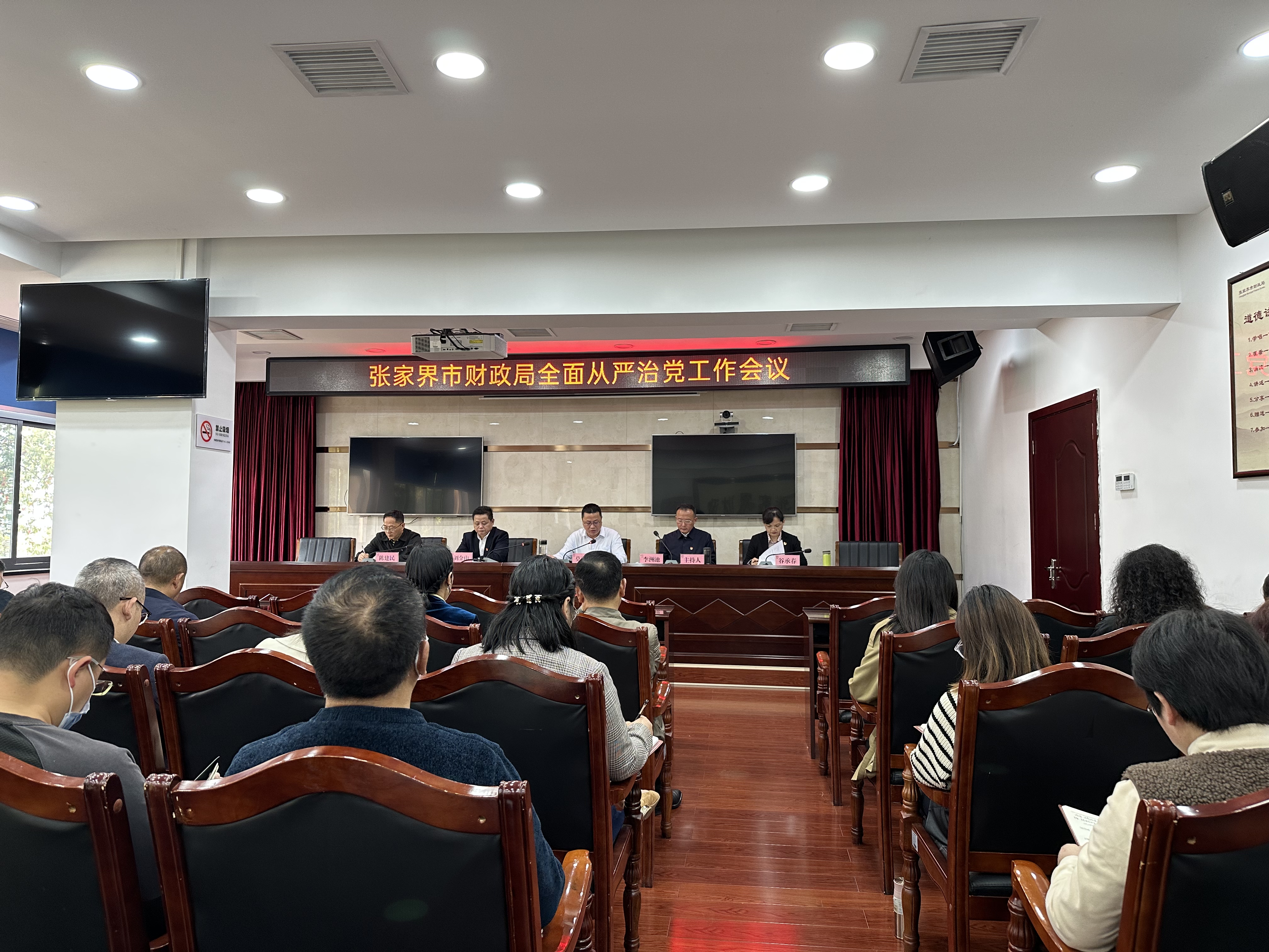 微信图片_20230419111053.jpg 微信图片_20230419111053.jpg