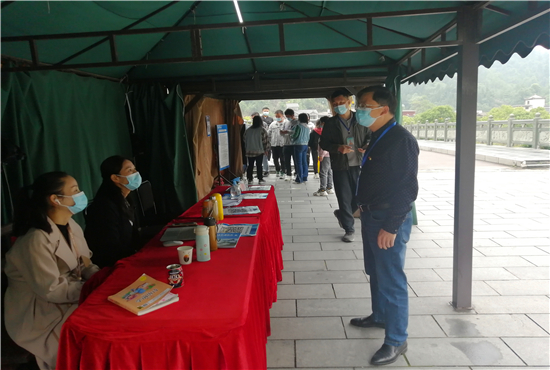 第四张 黄龙洞景区督查_副本.jpg 第四张 黄龙洞景区督查_副本.jpg