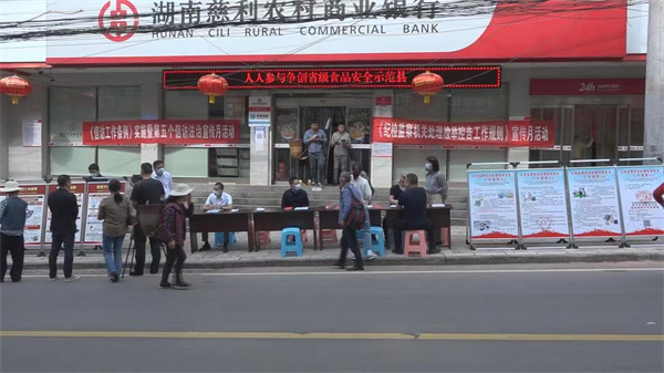 微信图片_20220511171629.jpg 微信图片_20220511171629.jpg