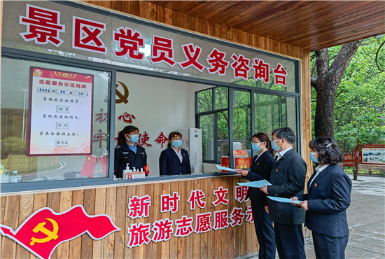img_20220510_095215_副本.jpg