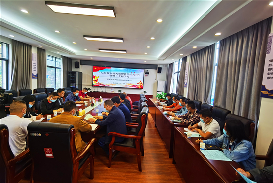 mmexport1652929250505_副本.jpg