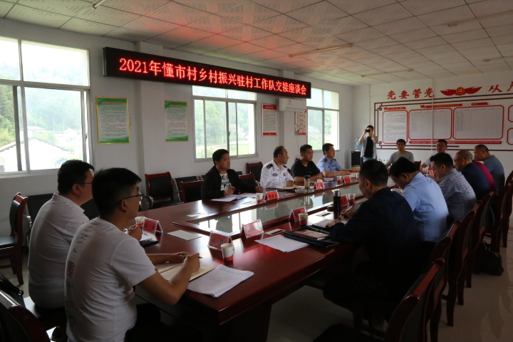 微信图片_20210601165405.jpg 微信图片_20210601165405.jpg