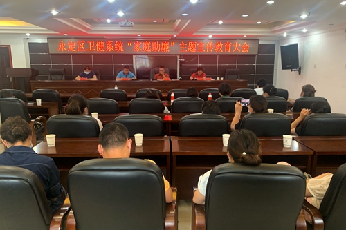 微信图片_20220610094628.jpg 微信图片_20220610094628.jpg