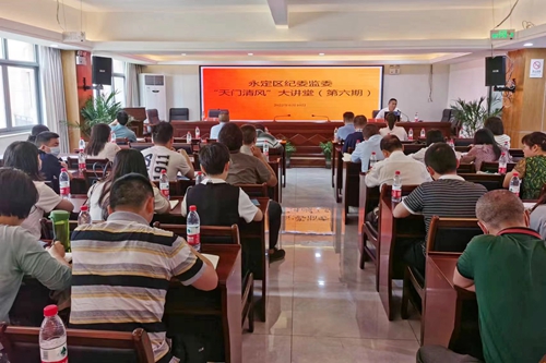 微信图片_20220610173637.jpg 微信图片_20220610173637.jpg