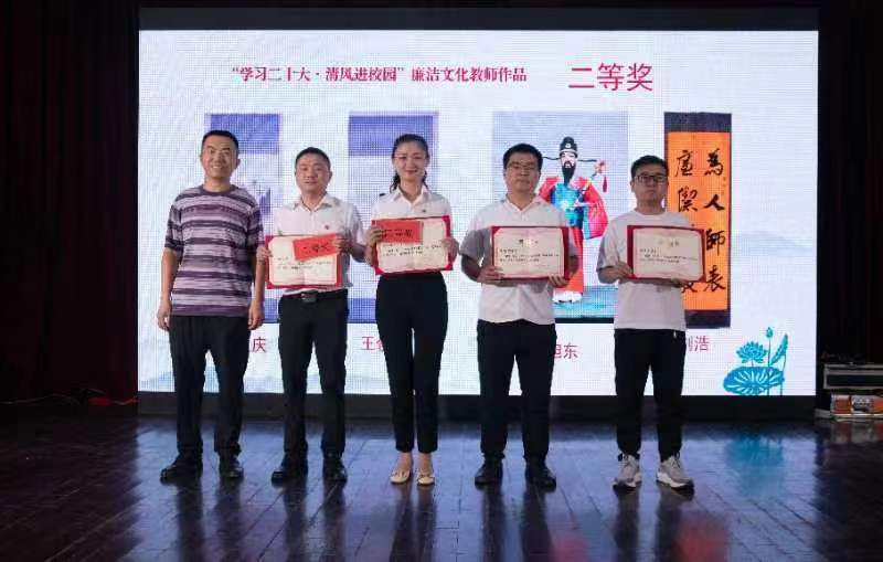微信图片_20230706085115.jpg