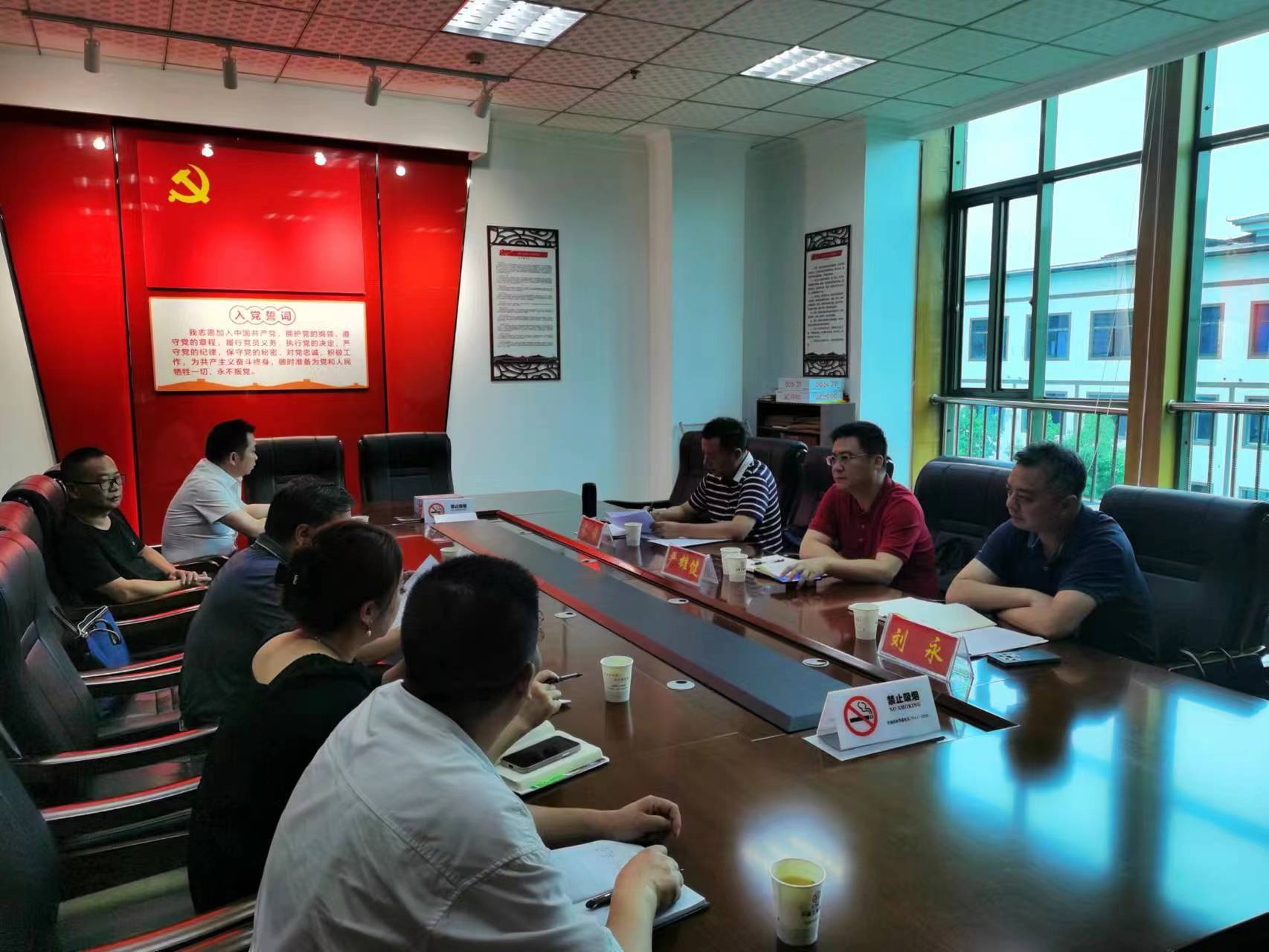 微信图片_20230726183043.jpg 微信图片_20230726183043.jpg