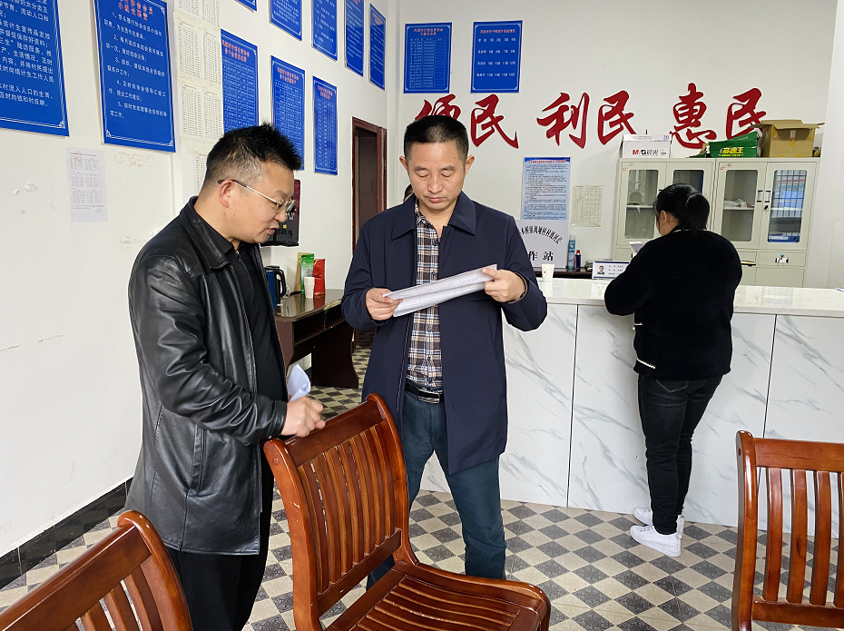 2345截图20201026100035.png 2345截图20201026100035.png