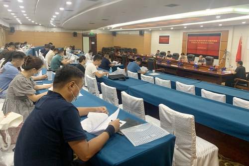 img_1579(20220812-172229).jpg img_1579(20220812-172229).jpg