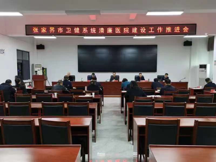 微信图片_20231115154324.jpg 微信图片_20231115154324.jpg