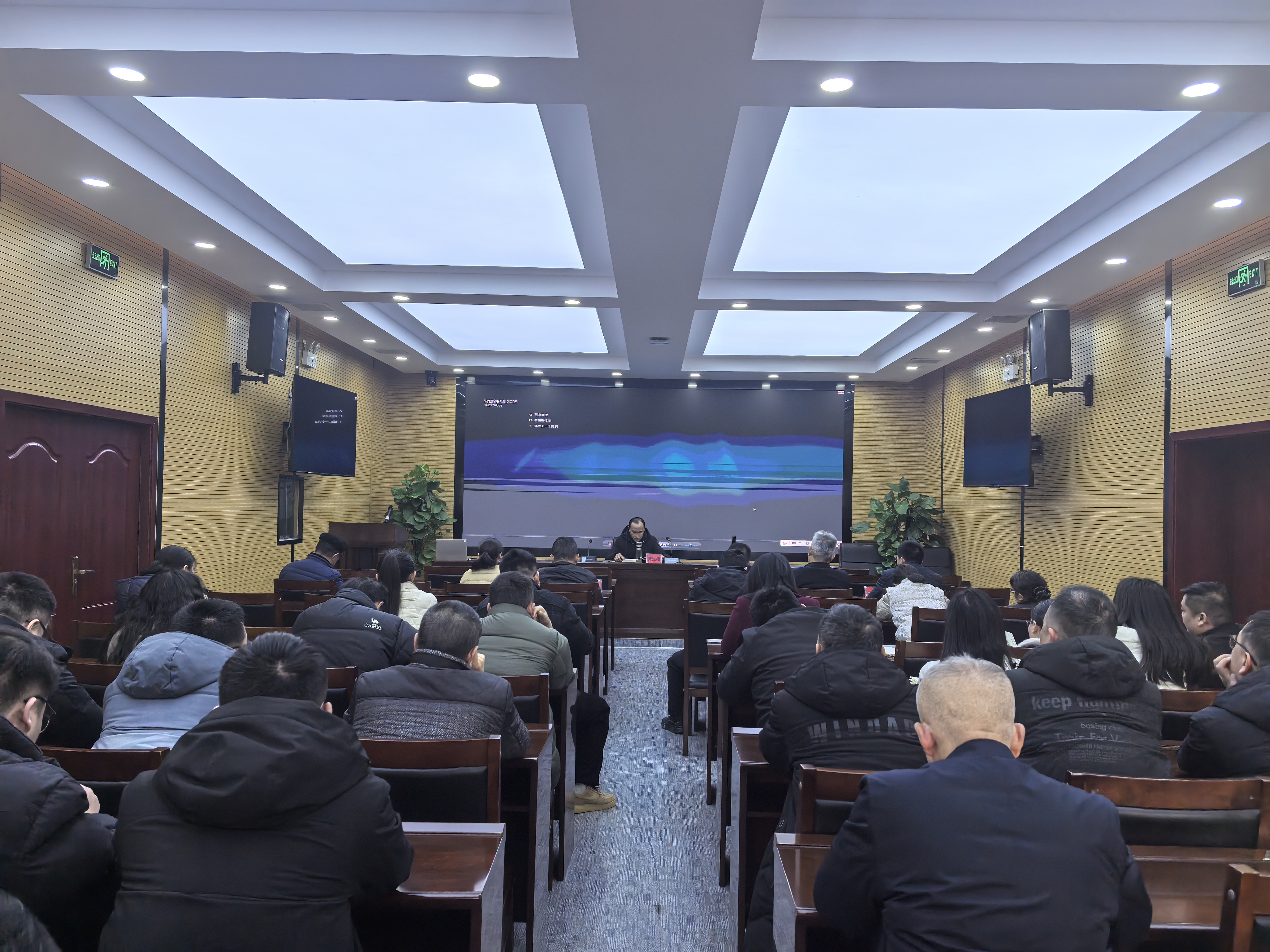 微信图片_20260212172810_8_436.jpg 微信图片_20260212172810_8_436.jpg