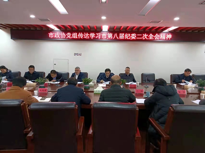 微信图片_20220216162334.jpg 微信图片_20220216162334.jpg