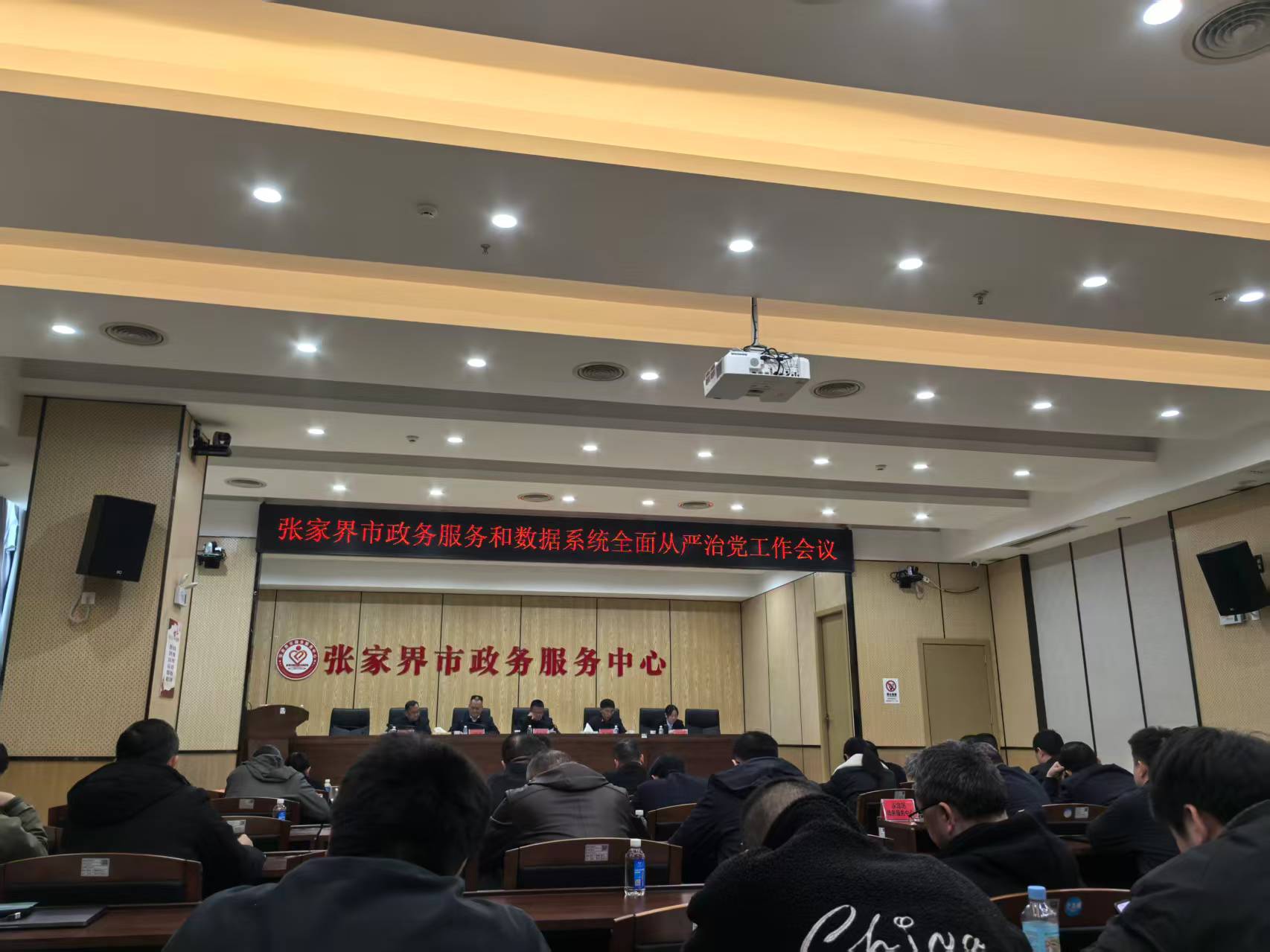 图3.jpg 图3.jpg