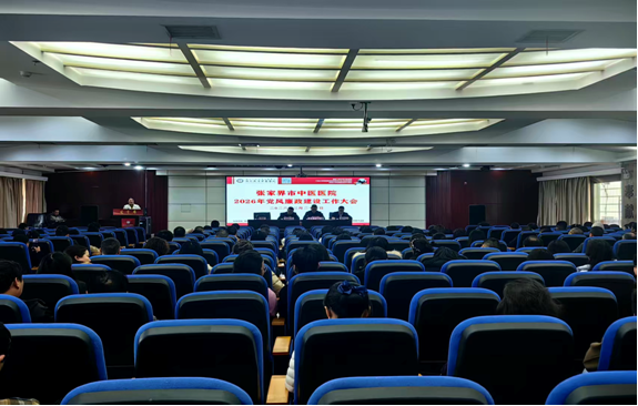 微信图片_2026-03-30_171500_093.png 微信图片_2026-03-30_171500_093.png