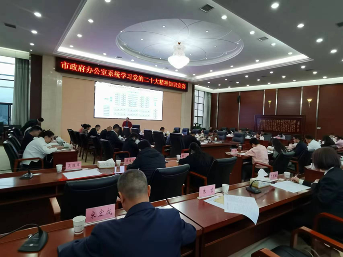 微信图片_20230516094402.png 微信图片_20230516094402.png