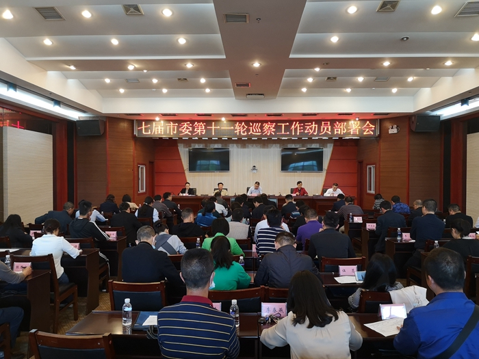 微信图片_20200508172431.jpg 微信图片_20200508172431.jpg