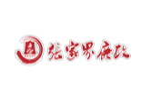 慈利：抓实抓细回访教育 做好监督执纪“后半篇文章”