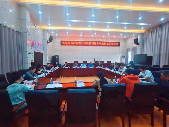 微信图片_20230613165002.jpg 微信图片_20230613165002.jpg