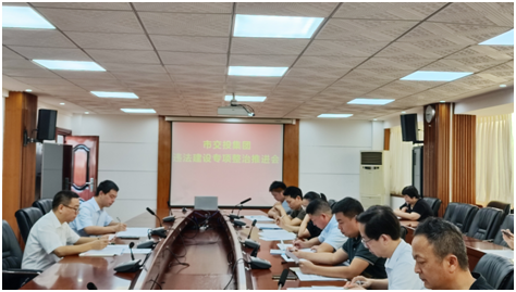 微信图片_20230626170644.png 微信图片_20230626170644.png