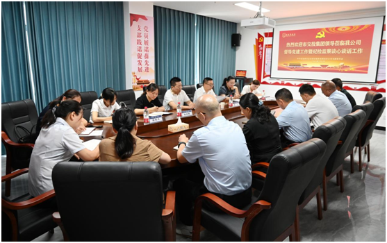 微信图片_20230707174530.png 微信图片_20230707174530.png