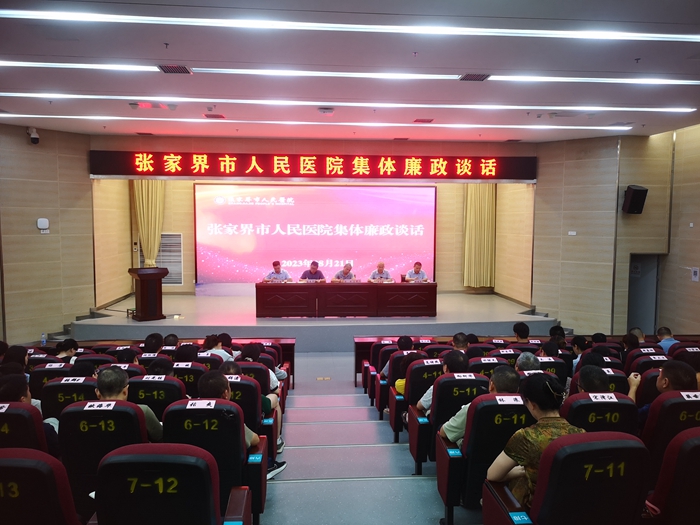 微信图片_20230823082644.jpg 微信图片_20230823082644.jpg