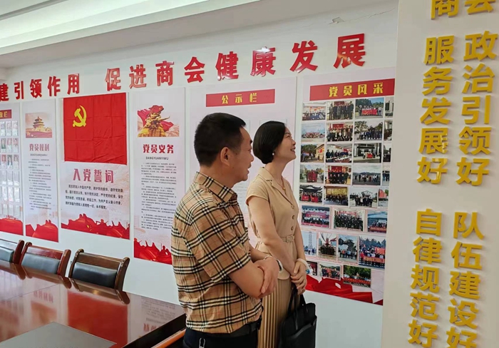 微信图片_20230831171756.jpg 微信图片_20230831171756.jpg