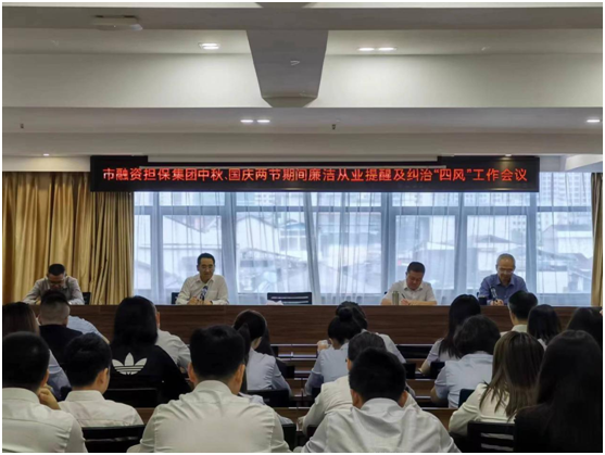 微信图片_20230926172005.png 微信图片_20230926172005.png